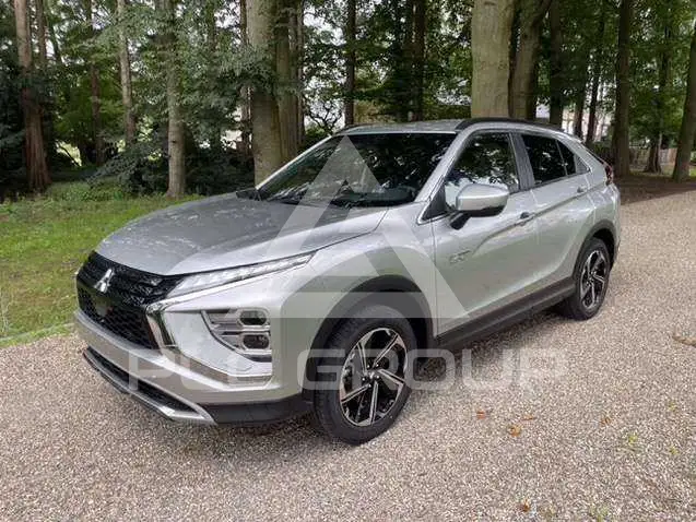 2024 Mitsubishi ECLIPSE