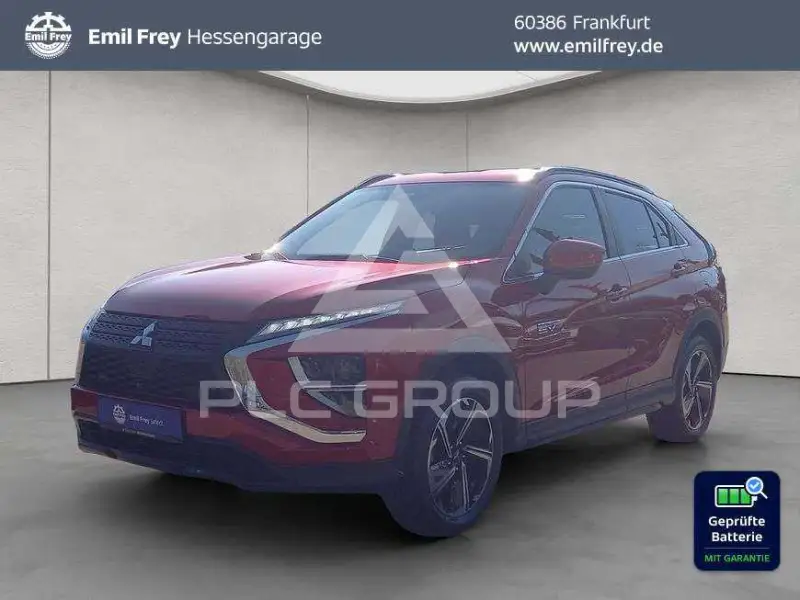 2024 Mitsubishi ECLIPSE