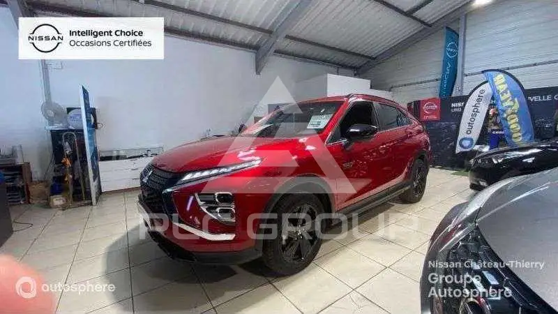 2024 Mitsubishi ECLIPSE