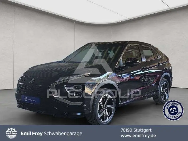 2024 Mitsubishi ECLIPSE