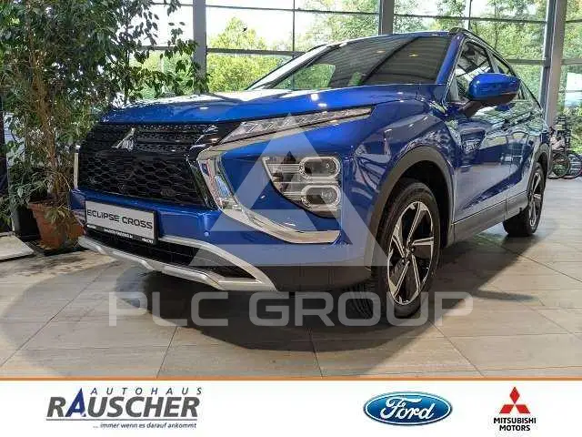 2024 Mitsubishi ECLIPSE