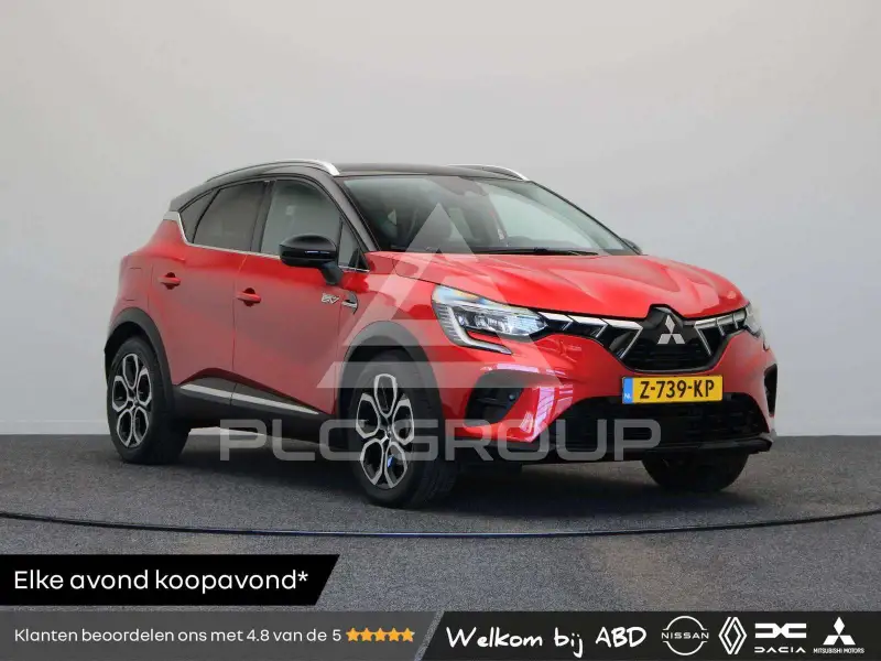2024 Mitsubishi Asx
