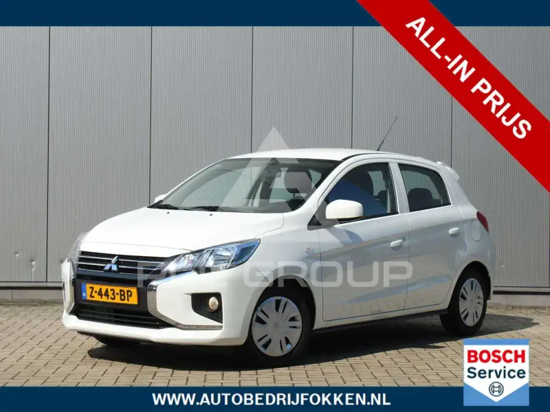 2024 Mitsubishi SpaceStar