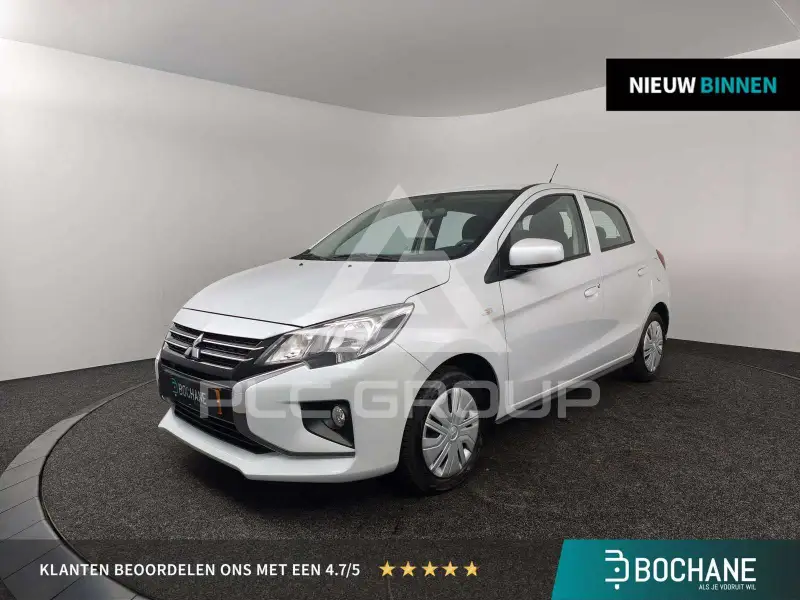 2024 Mitsubishi SpaceStar