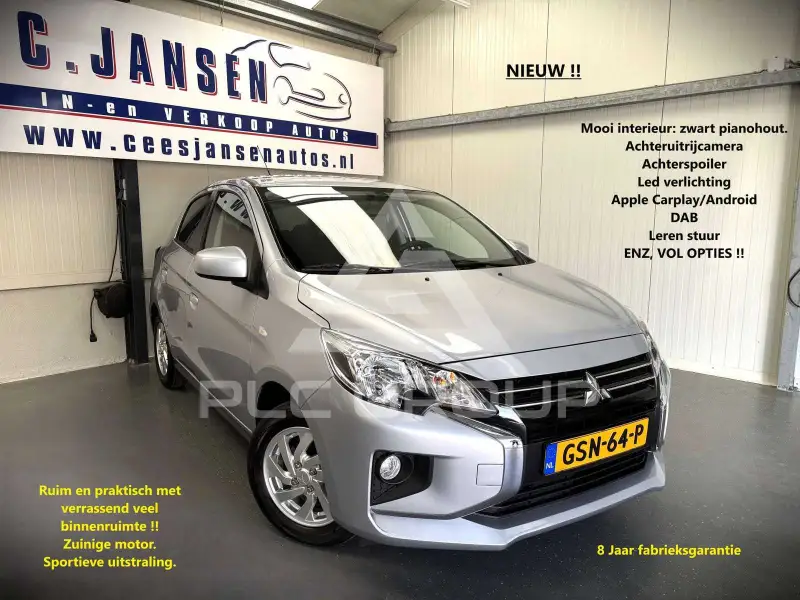 2024 Mitsubishi SpaceStar