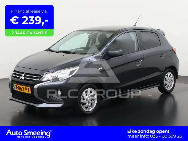 2024 Mitsubishi SpaceStar