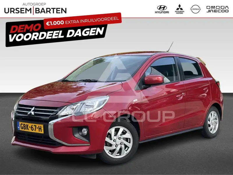 2024 Mitsubishi SpaceStar