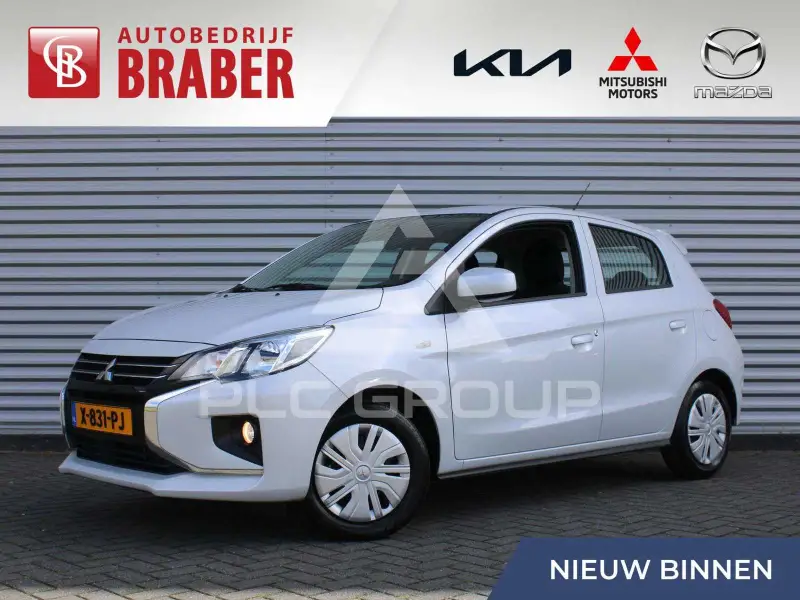 2024 Mitsubishi SpaceStar