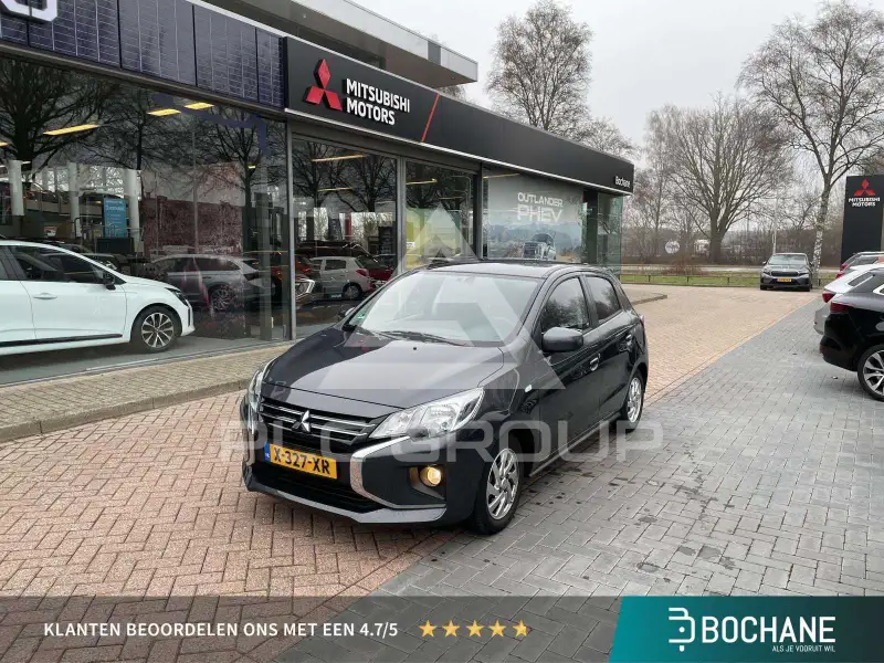 2024 Mitsubishi SpaceStar