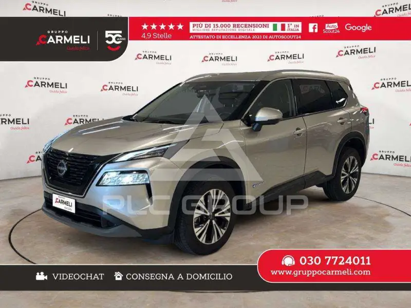 2024 Nissan X-TRAIL