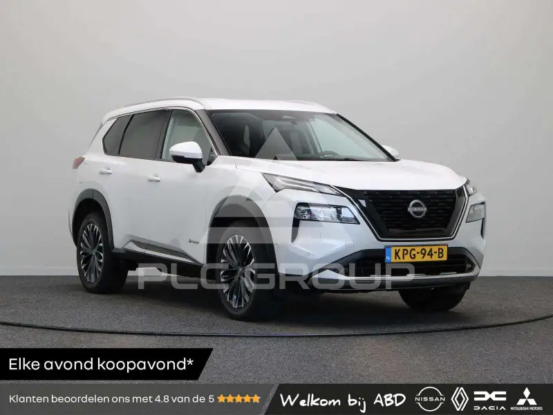 2024 Nissan X-TRAIL