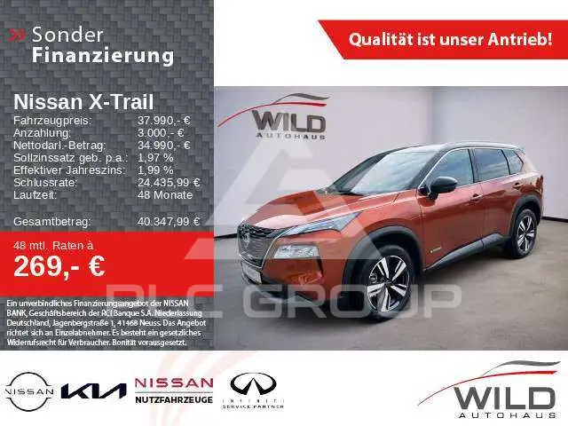 2024 Nissan X-TRAIL