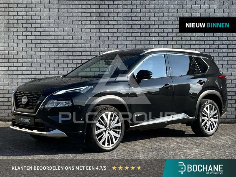 2024 Nissan X-TRAIL