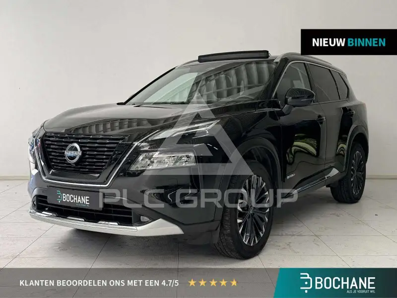 2024 Nissan X-TRAIL