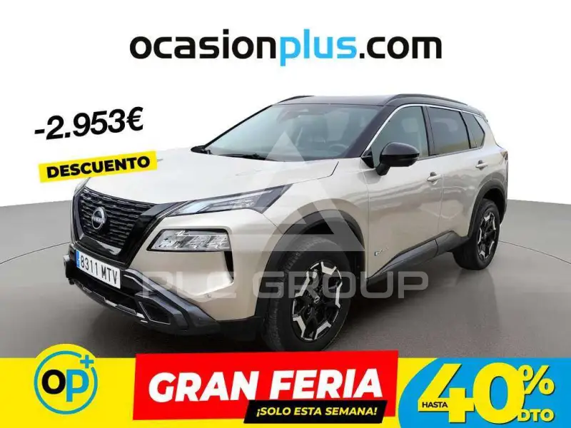 2024 Nissan X-TRAIL