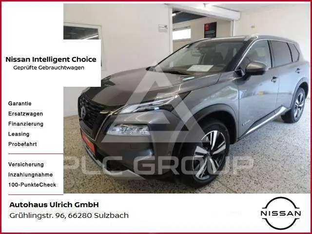 2024 Nissan X-TRAIL