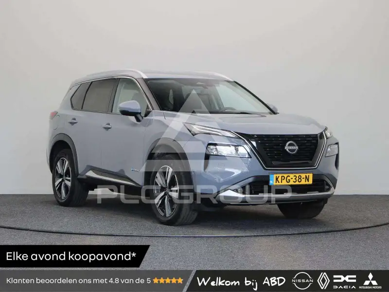 2024 Nissan X-TRAIL