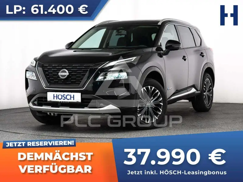 2024 Nissan X-TRAIL