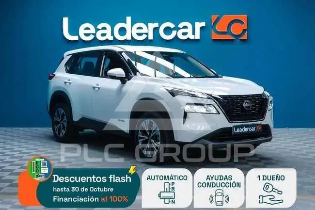 2024 Nissan X-TRAIL
