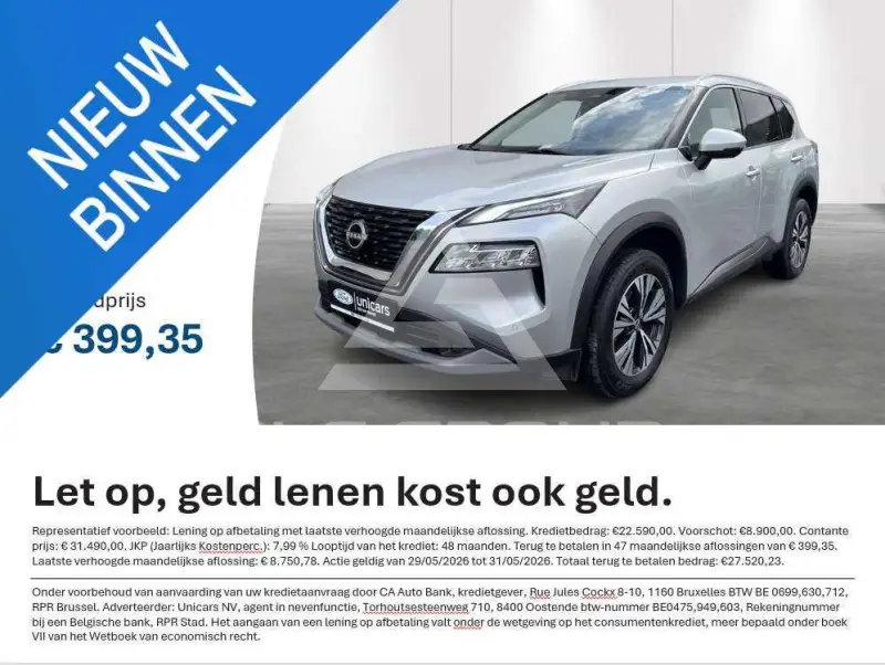 2024 Nissan X-TRAIL