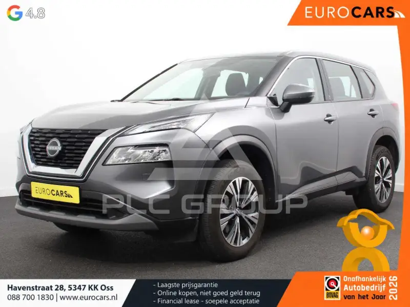 2024 Nissan X-TRAIL