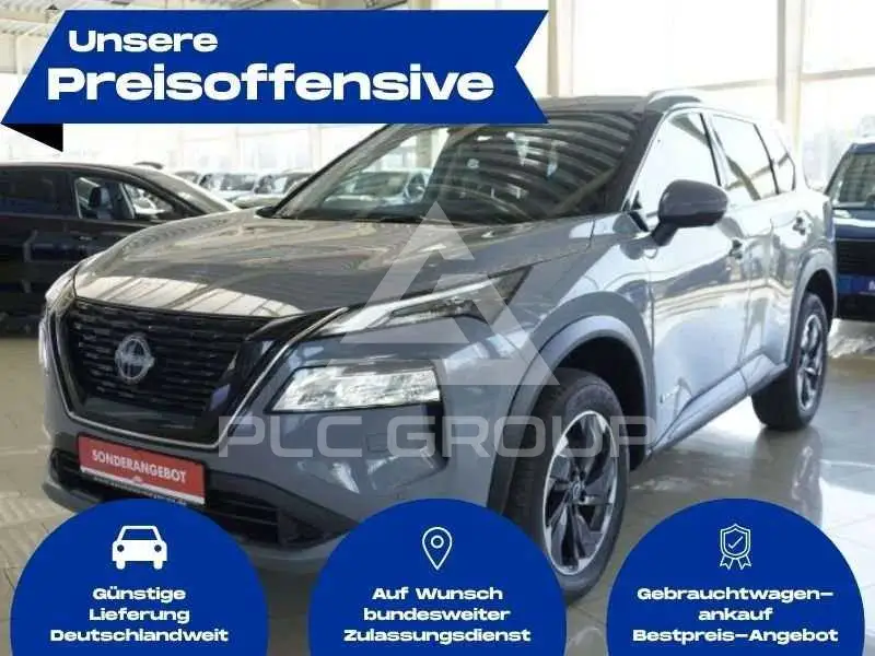 2024 Nissan X-TRAIL