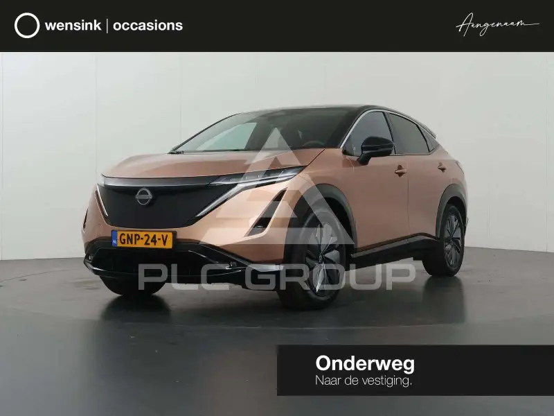 2024 Nissan Ariya