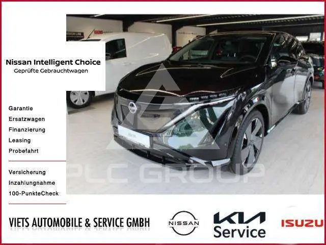 2024 Nissan Ariya