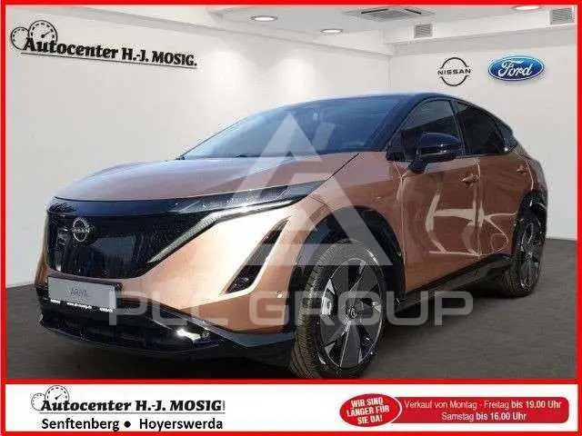 2024 Nissan Ariya