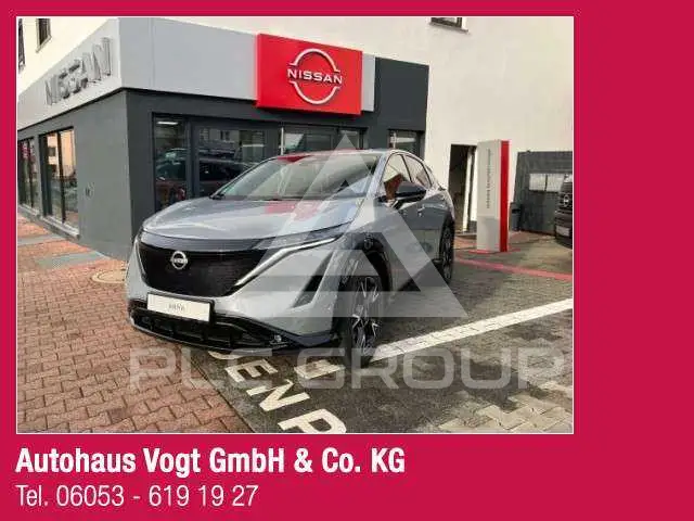 2024 Nissan Ariya