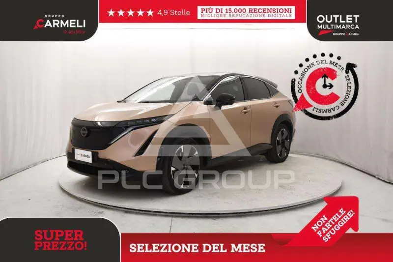 2024 Nissan Ariya