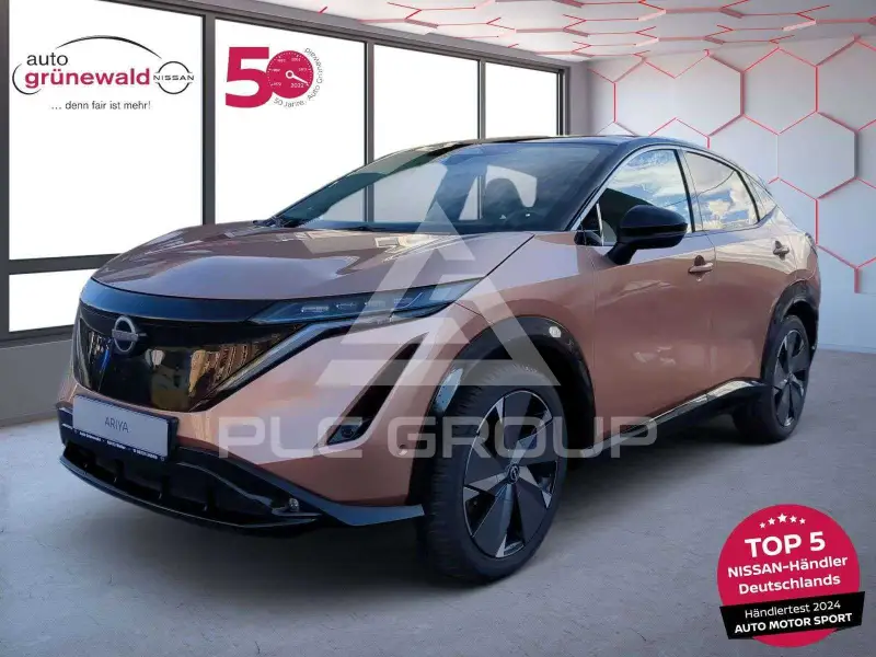 2024 Nissan Ariya