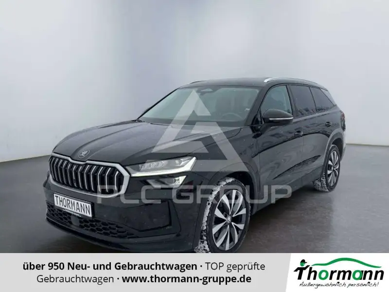 2024 Skoda Kodiaq