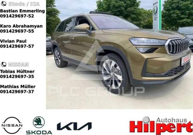 2024 Skoda Kodiaq