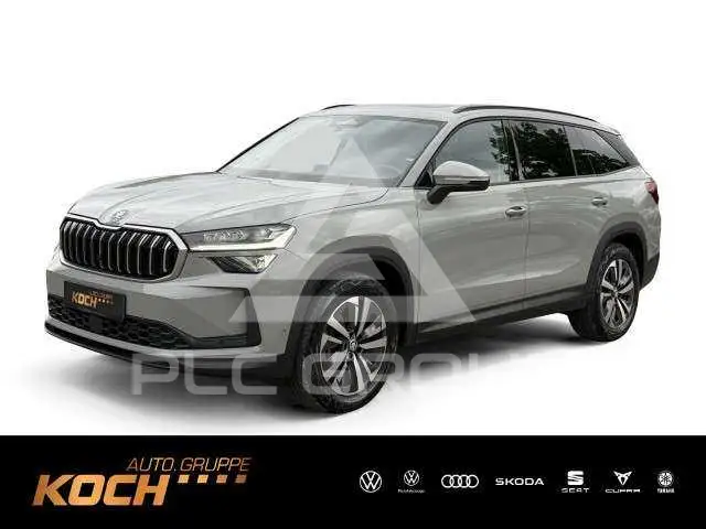 2024 Skoda Kodiaq
