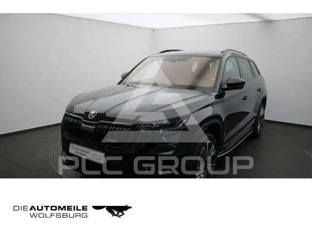 2024 Skoda Kodiaq