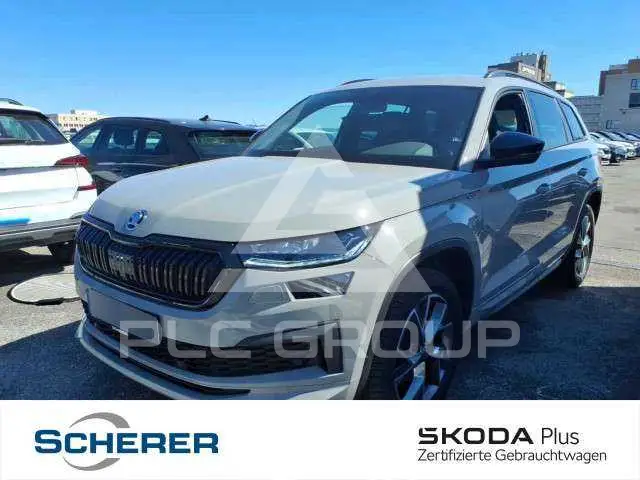 2024 Skoda Kodiaq