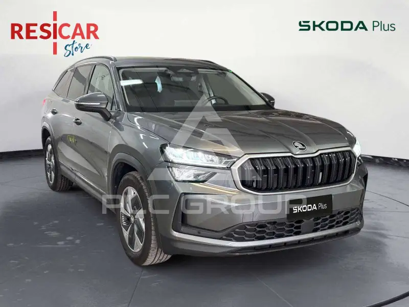 2024 Skoda Kodiaq