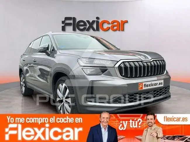 2024 Skoda Kodiaq