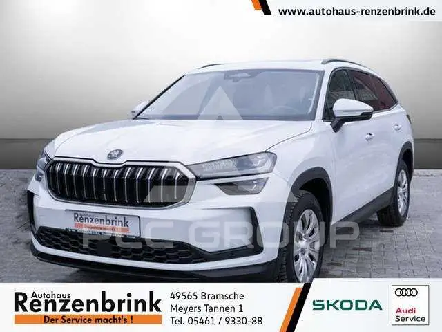 2024 Skoda Kodiaq