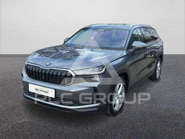 2024 Skoda Kodiaq