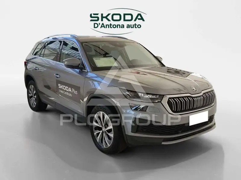 2024 Skoda Kodiaq
