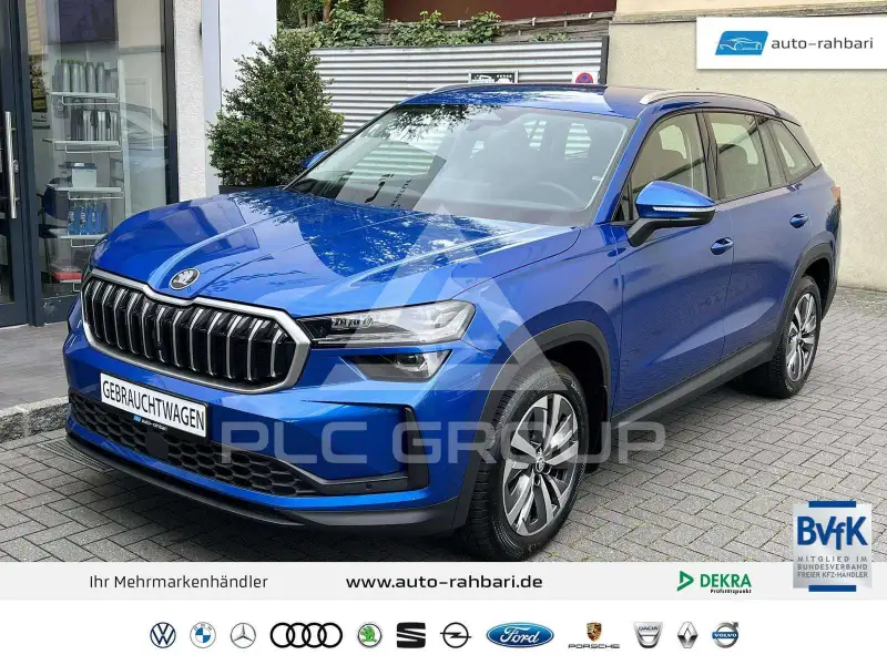 2024 Skoda Kodiaq