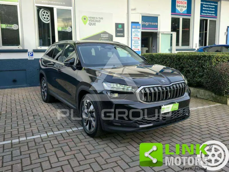 2024 Skoda Kodiaq