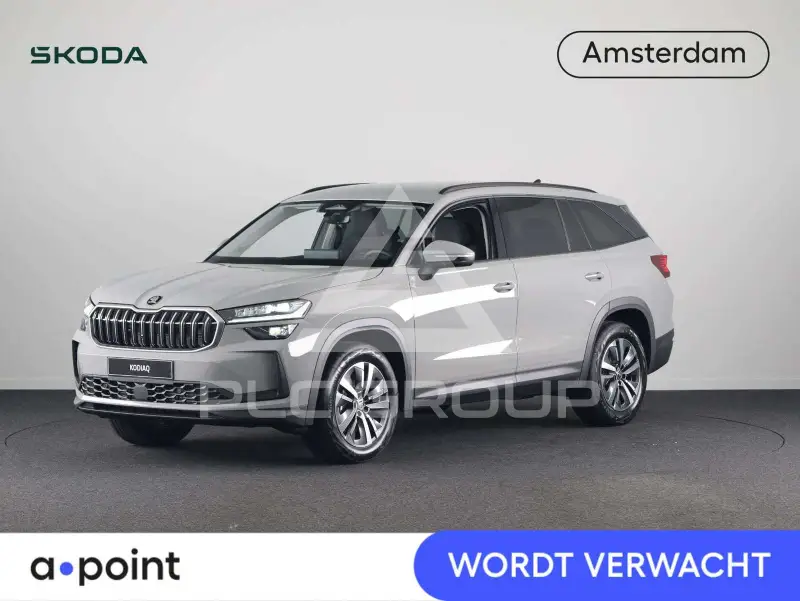 2024 Skoda Kodiaq