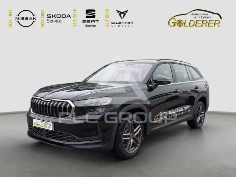 2024 Skoda Kodiaq