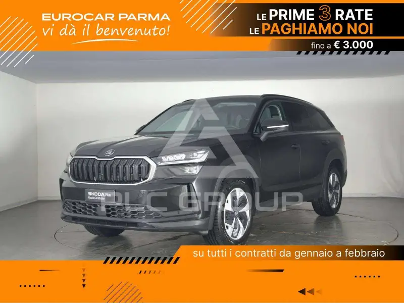 2024 Skoda Kodiaq