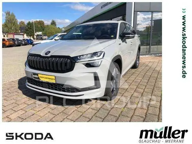 2024 Skoda Kodiaq