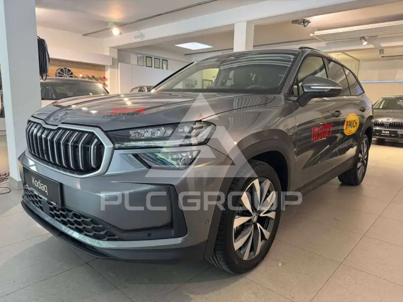 2024 Skoda Kodiaq