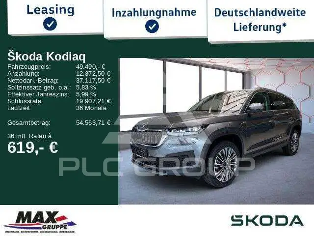 2024 Skoda Kodiaq